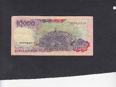 Beschrijving achterzijde: TEMPLE